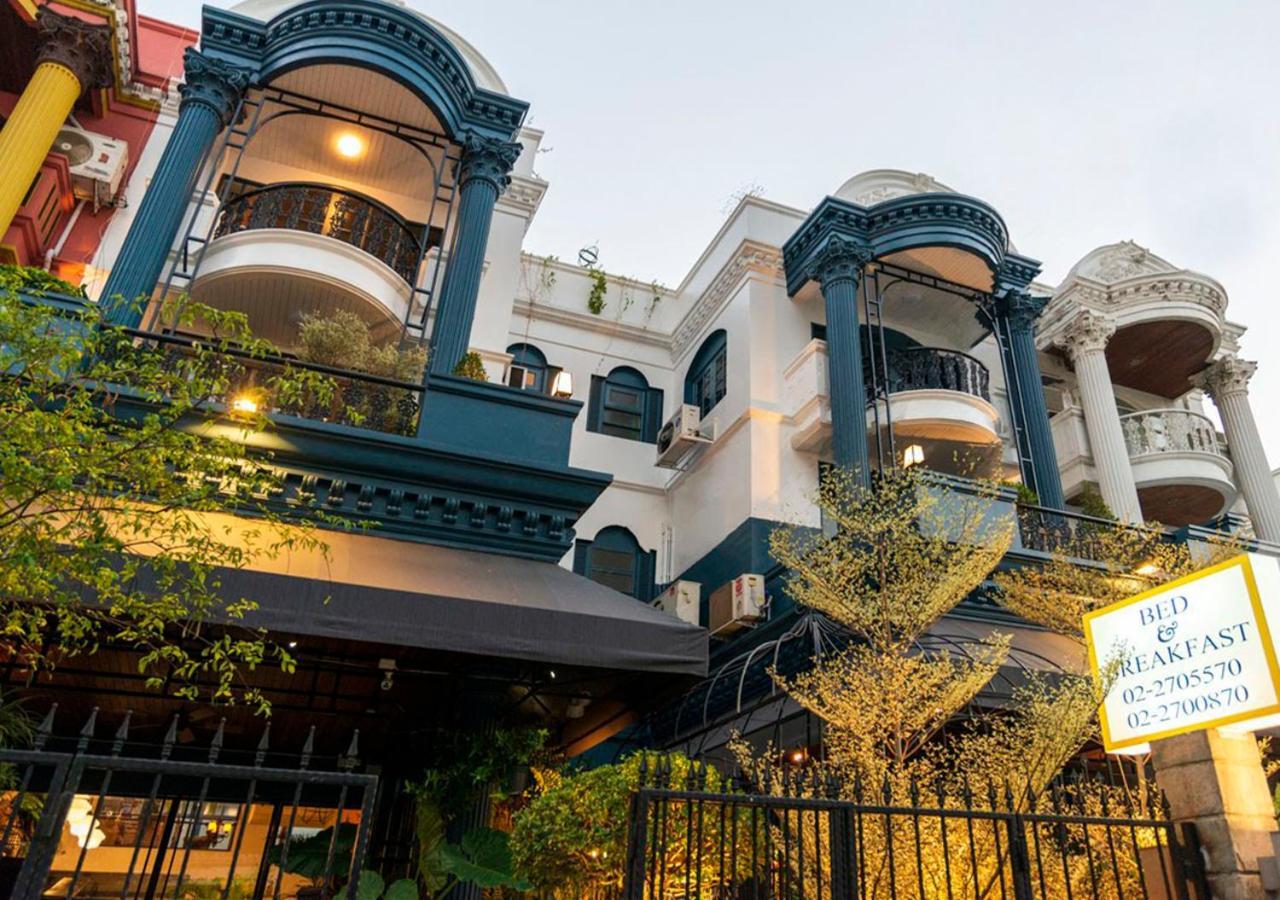 Voyage Boutigue Gasthof Bangkok
